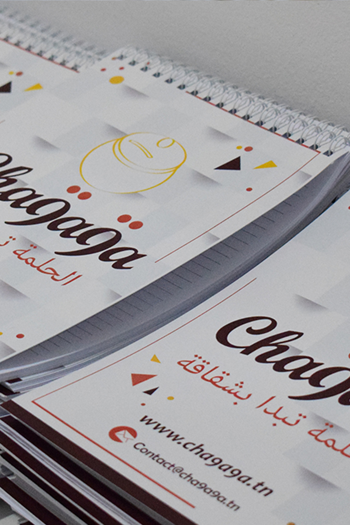 Cha9a9a.tn
